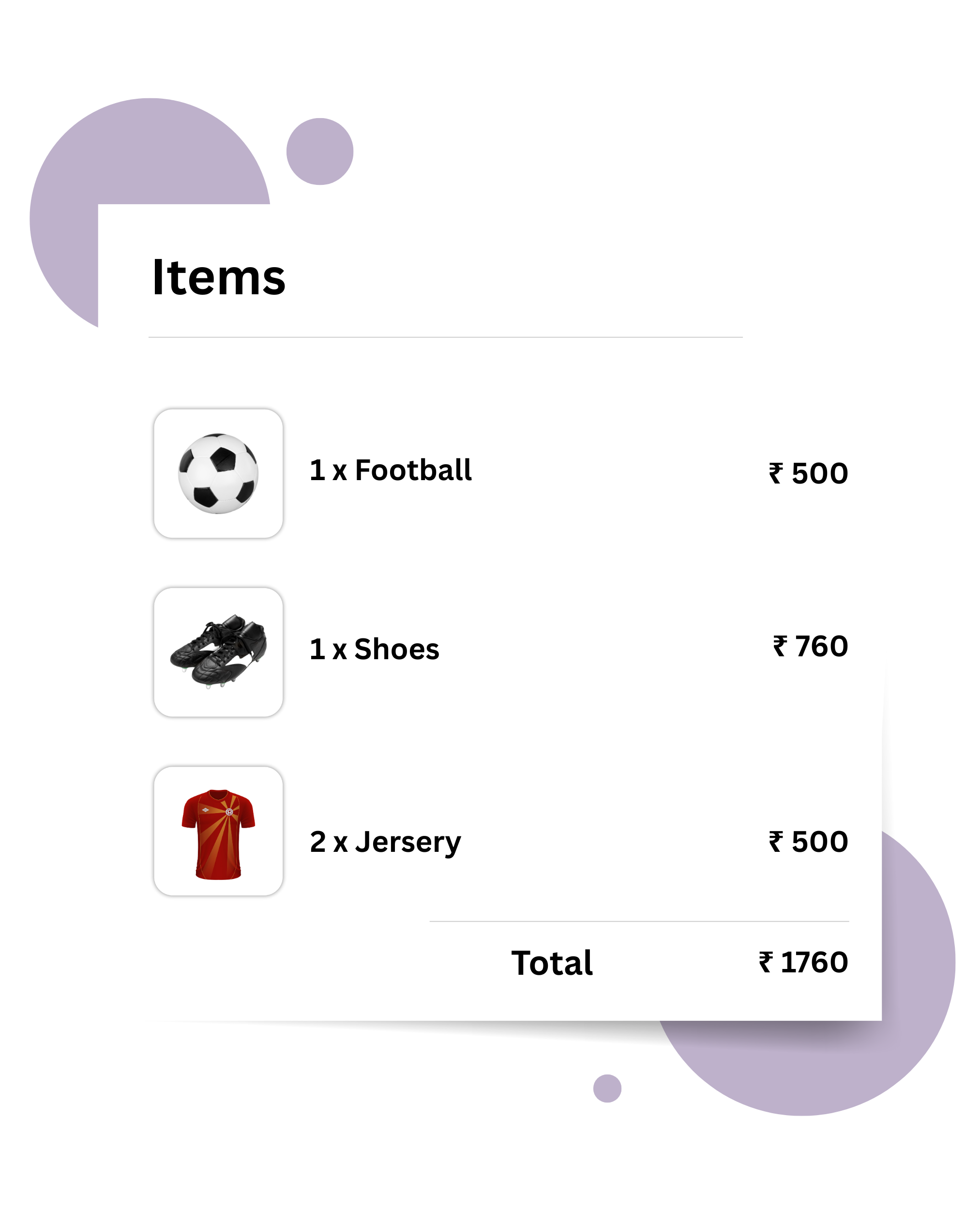 football POS